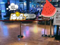 -水晶之星洗浴温泉汗蒸