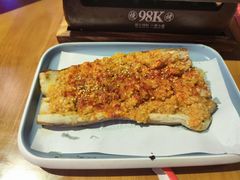 -98K烧烤(顺外路店)