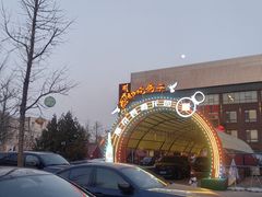 -燕郊烧鸽子(酷车小镇店)