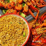 果然小龙虾还是得吃长沙口味 客串出品yyds 