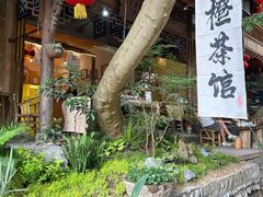 -海窝子古镇
