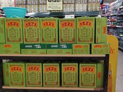 -华润万家(荔湾店)