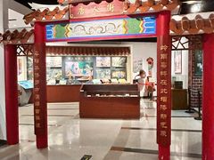 -二沙岛-广东华侨博物馆