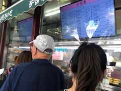 -护国寺小吃(新街口店)
