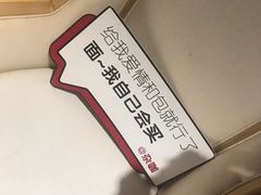 -杂咖zacup(领展中心城店)