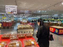 -麦德龙(浦东店)