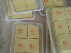 -老王记糕干(养鱼池路店)