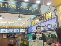 -蛋满灌·非遗手工灌蛋(龙头路店)