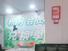 -塔兰齐新疆孜然火锅(鲤鱼山路店)