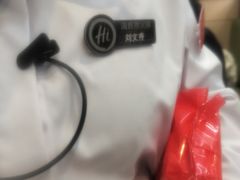 -海底捞火锅(杭州萧山宝龙广场店)