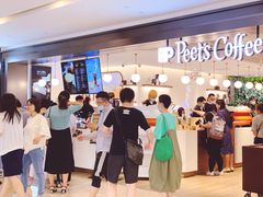 -Peet's Coffee皮爷咖啡(德基店)