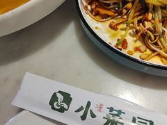-小菜园新徽菜(扬州华润万象汇店)