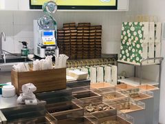 -叶子与茶(苏宁广场店)