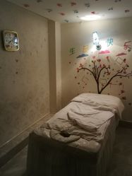 -仙娜健康管理中心