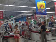 -大润发(张江店)
