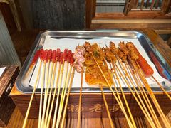 -杨老头鲜货烧烤(太古里店)