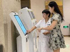 -瑞慈体检上海陆家嘴机构