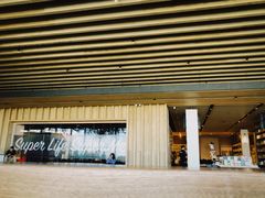 -Seesaw Coffee(朝阳大悦城店)