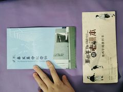-辛亥革命纪念馆