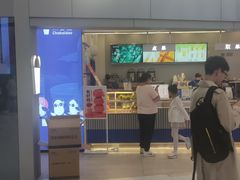 -茶百道(大兴绿地缤纷城店)