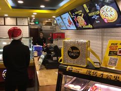 -City1+1城市比萨·意面(桂林路店)