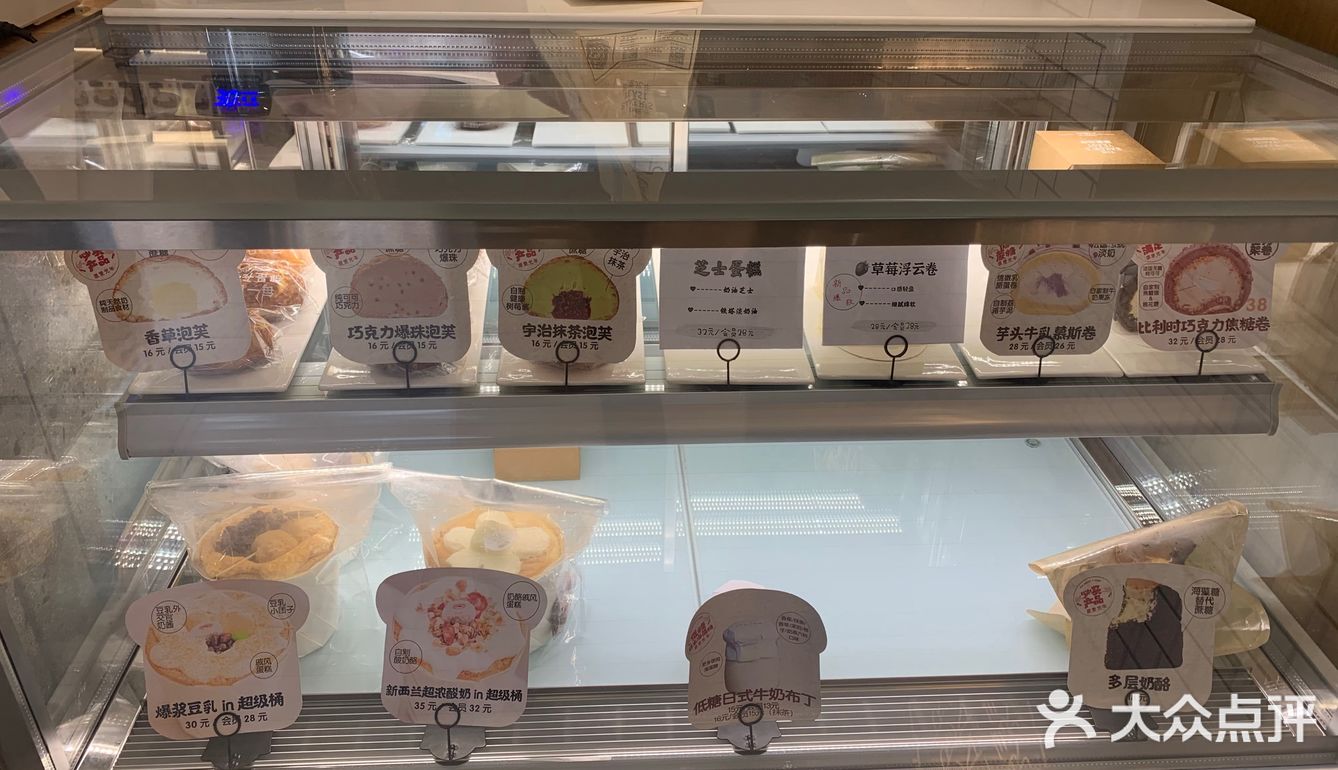 真不愧是我最爱的面包店！