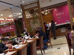 -东方饺子王(大屯路店)