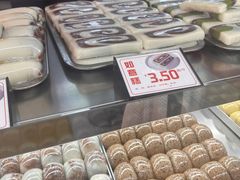 -许阿姨糕团店(南京总店)