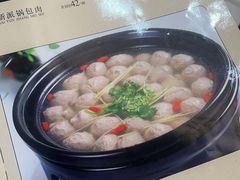 -白运章(盛兴店)