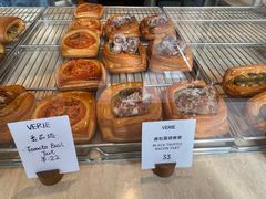 -VERIE BAKEHOUSE