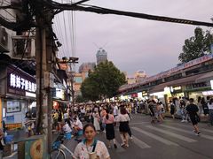 -鞠氏黑芝麻糊(水塔店)