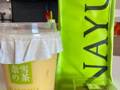 -奈雪的茶(青岛卓悦里INTOWN店)
