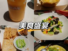 -大鸭梨烤鸭(望京店)