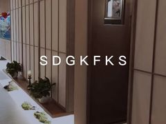 -宫七SPA·高端Massage(浦东大道店)