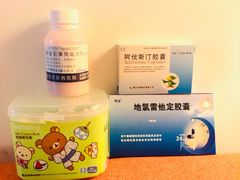 -上海市皮肤病医院(武夷路院区)