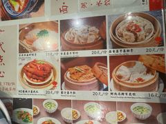 -古井假日酒店-古井面馆•淮上豆府(长江东路店)