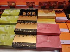 -KUMO KUMO甜品·冰淇淋(深圳壹方城店)