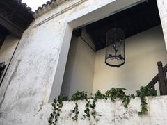 门面-新万鑫银丝面·非遗无锡味(惠山古镇店)