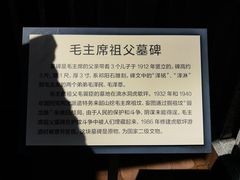 -滴水洞景区