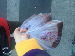 -五道口枣糕王(成府路店)