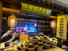 -大张烙馍村·美食地标(泉山店)