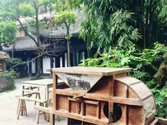 -王家渡火锅(三苏祠店)