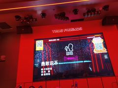 -星聚会KTV(龙湖上海奉贤天街店)