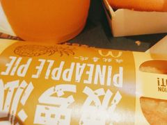 -麦当劳(望京国际商业中心店)