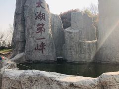 -缥缈峰景区