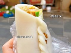 -张果佬年糕卷(科巷店)