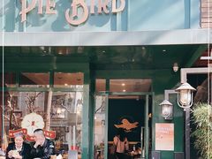 门面-Pie Bird(新闸路店)