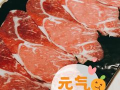 -汤城·料青山