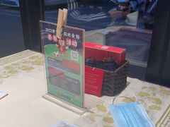 -聚味瞿记·龙虾堂(咸嘉湖店)