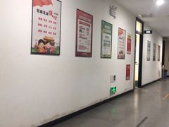 -新东方学习规划(交大常春藤校区)